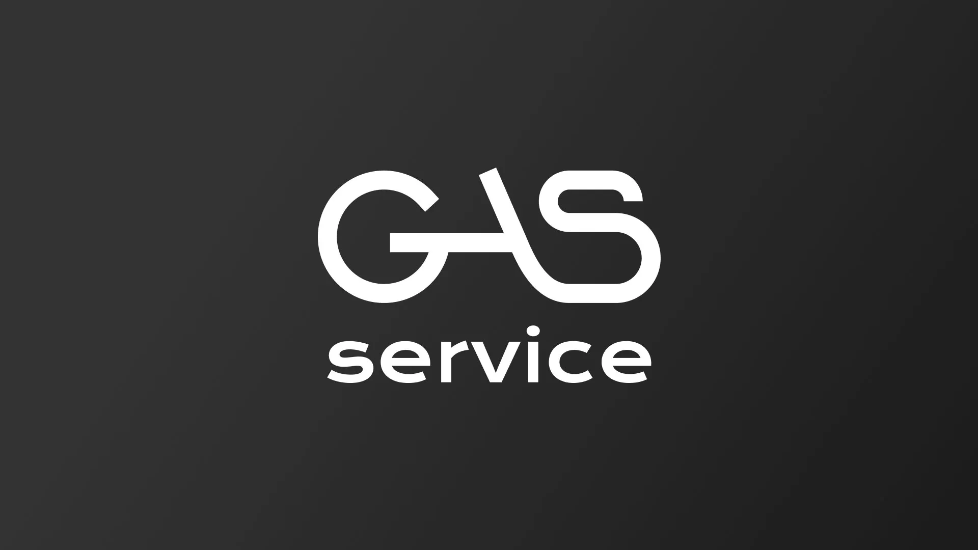 Разработка логотипа компании «Сервис газ» в Чайковском