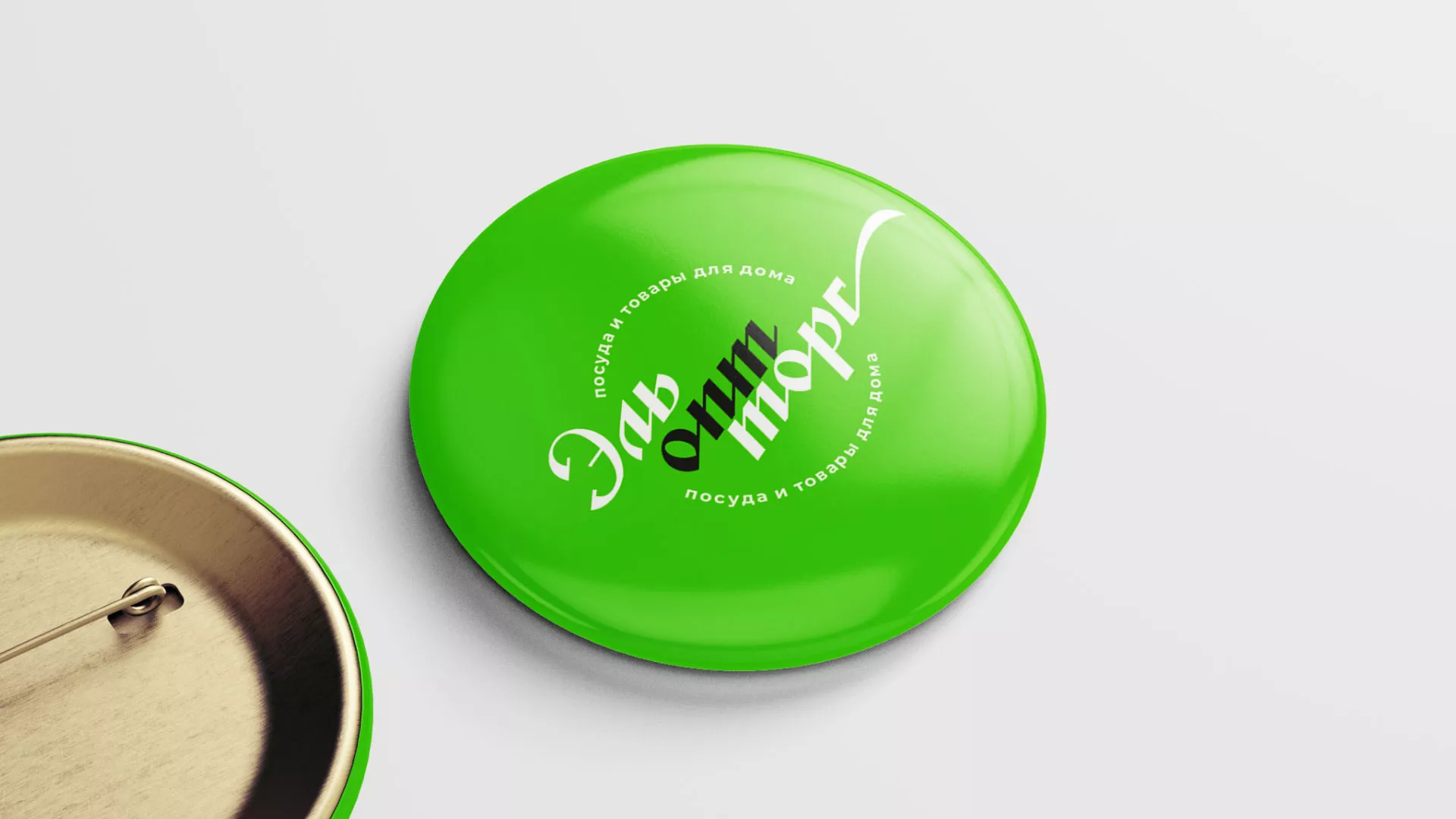 Разработка логотипа компании «ЭльОптТорг» в Чайковском