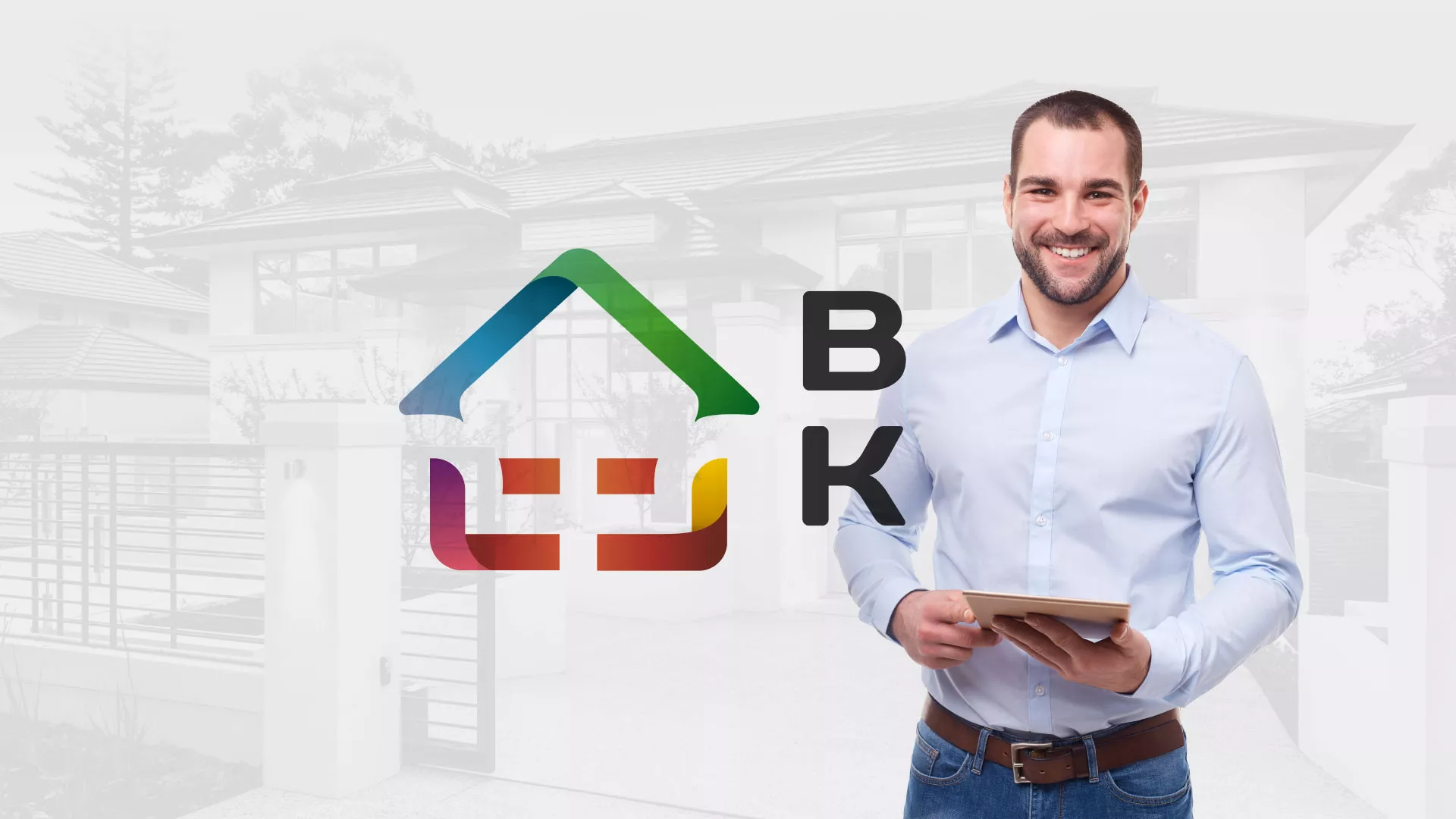 Разработка сайта производственной компании «Корунд» в Чайковском