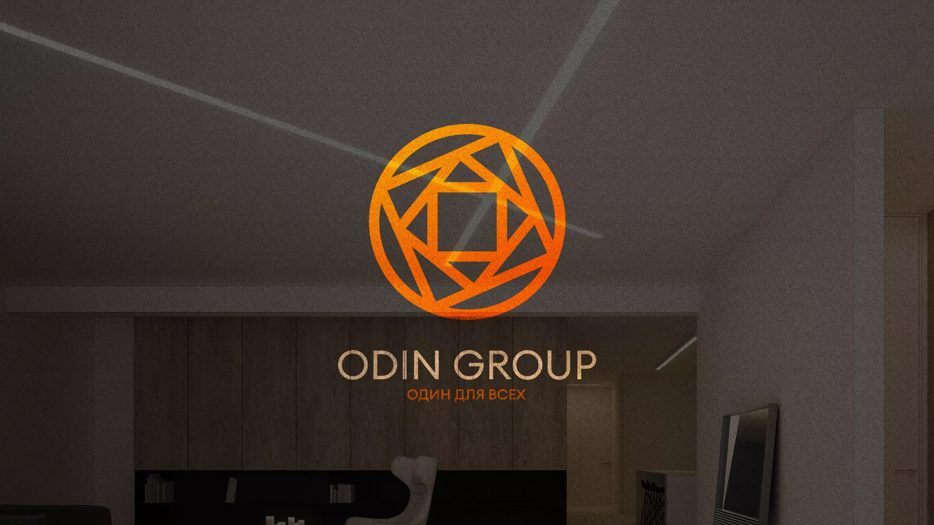 Разработка сайта в Чайковском для компании «ODIN GROUP» по установке натяжных потолков