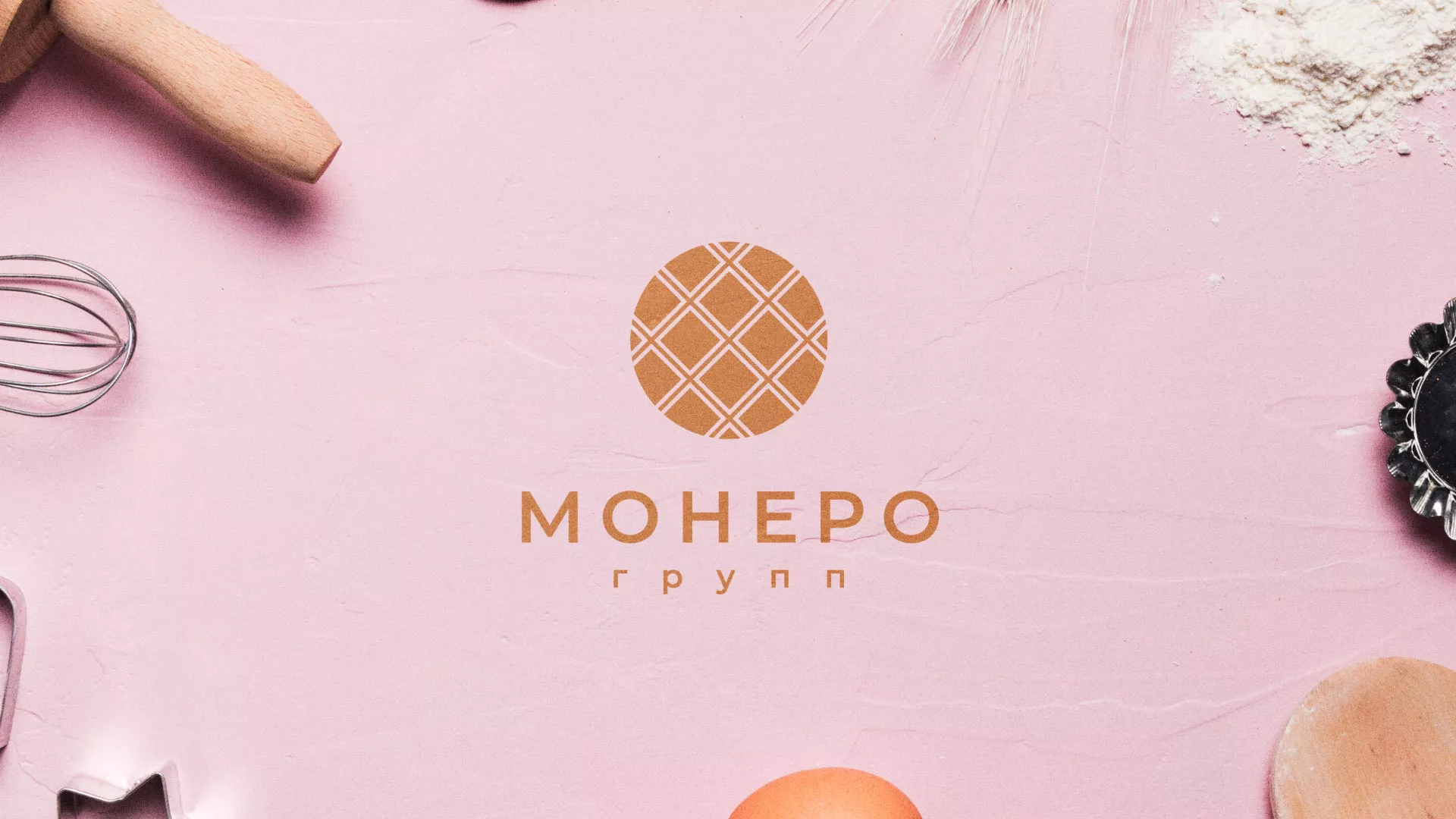 Разработка логотипа компании «Монеро групп» в Чайковском