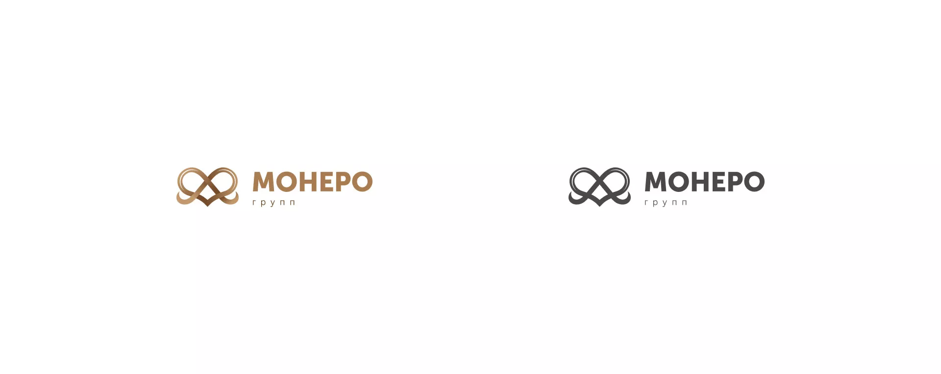 Создание логотипа компании «Монеро групп» в Чайковском