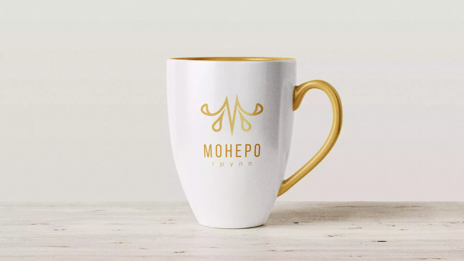 Разработка логотипа для кондитерской в Чайковском