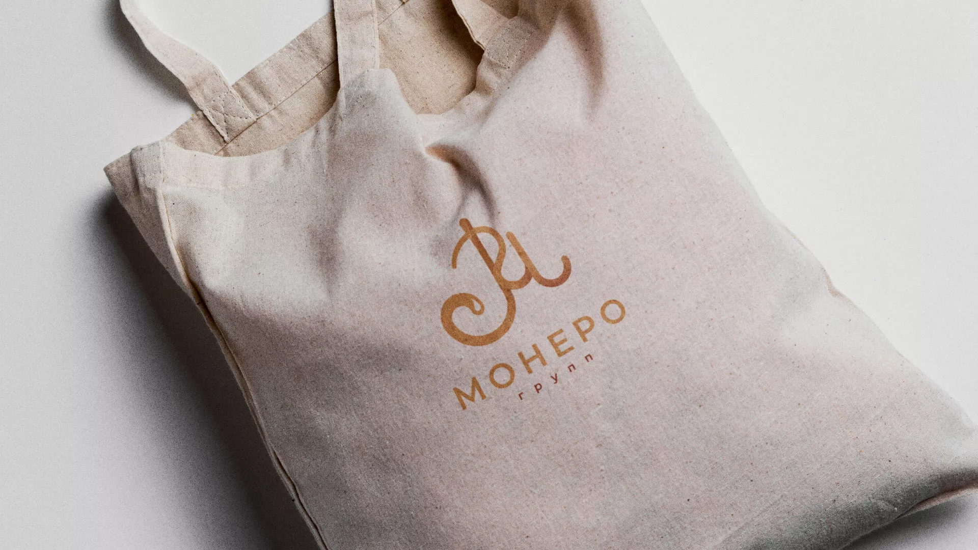 Создание логотипа кондитерской в Чайковском