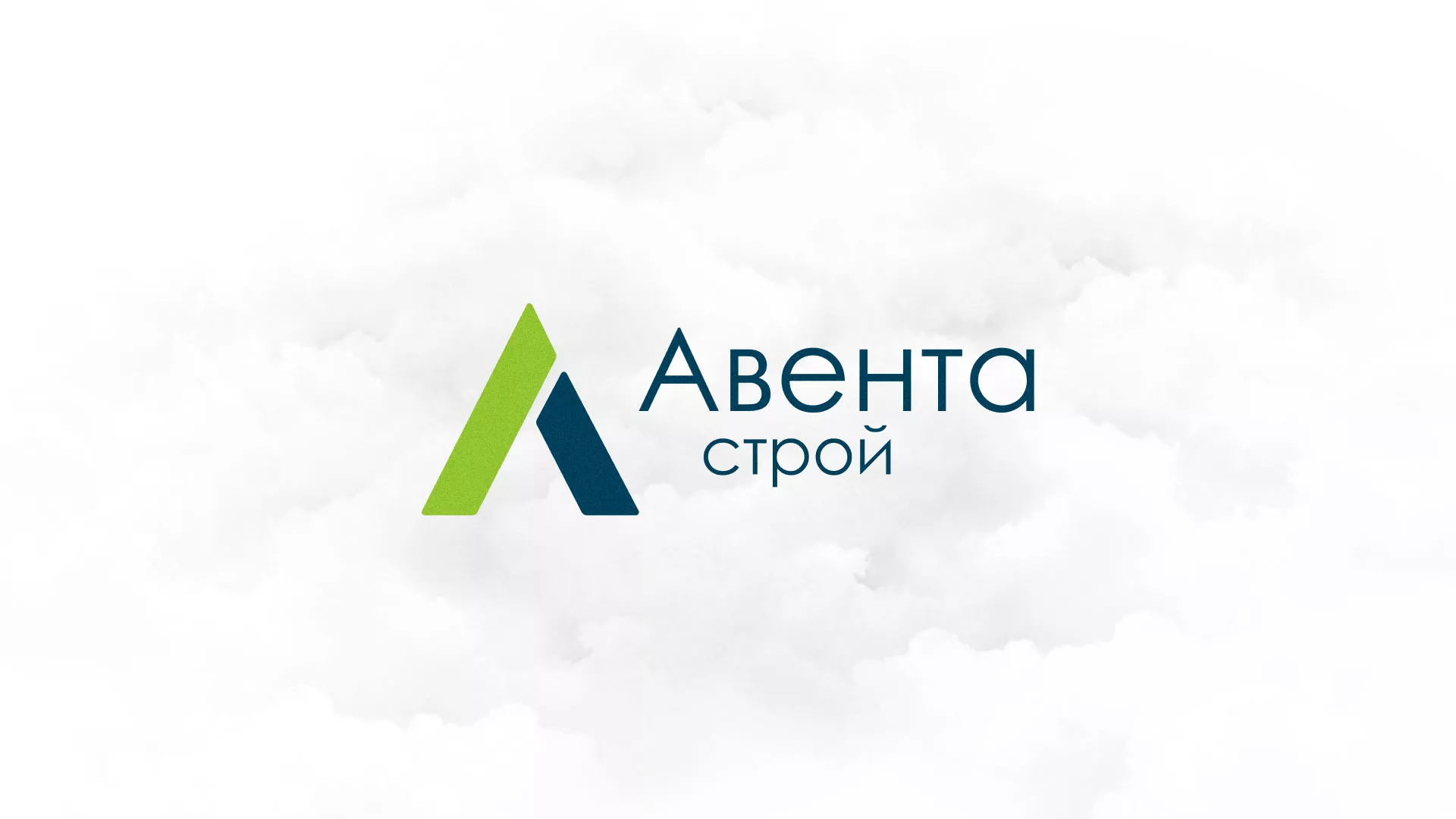 Редизайн сайта компании «Авента Строй» в Чайковском