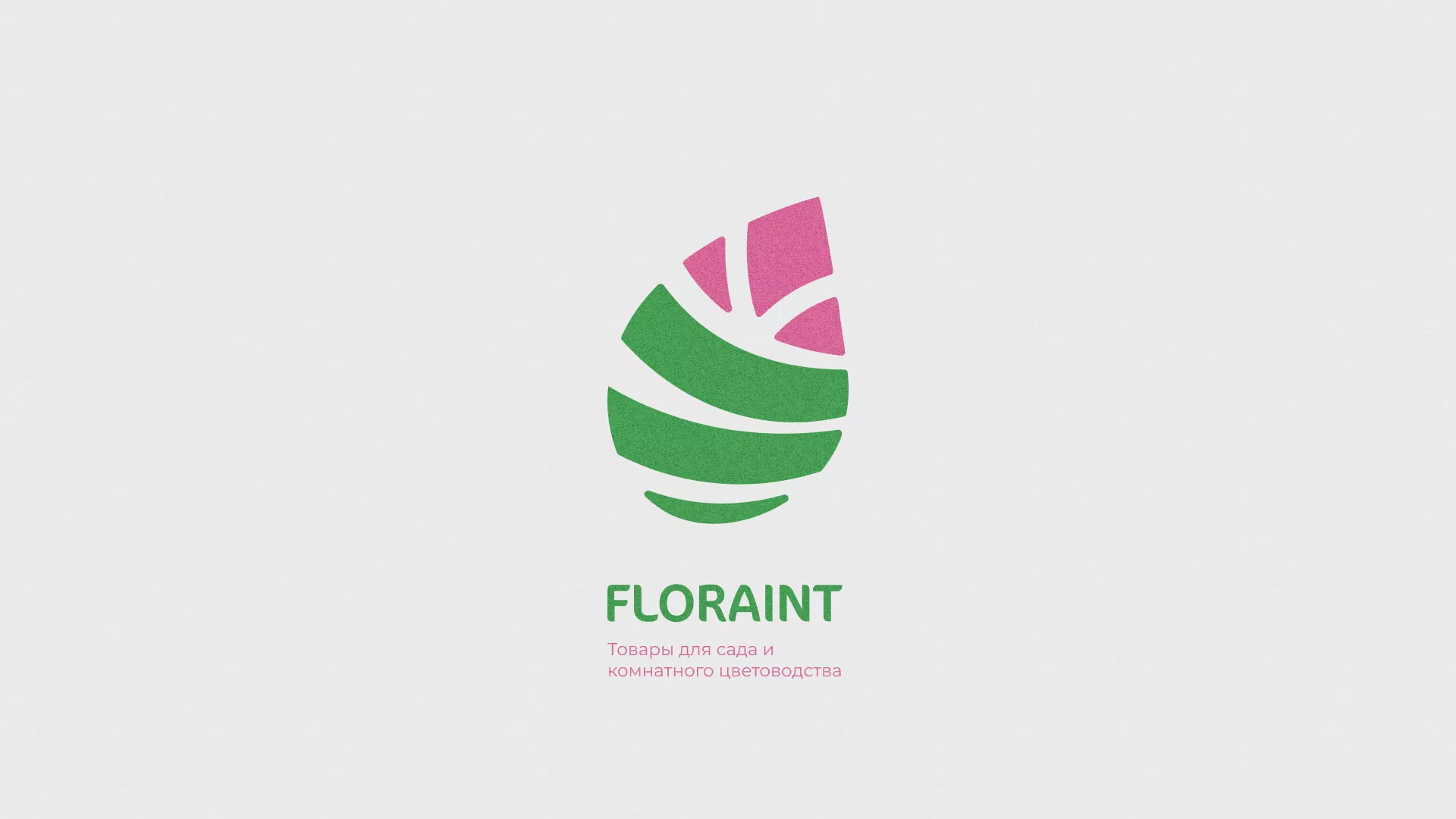 Разработка оформления профиля Instagram для магазина «Floraint» в Чайковском