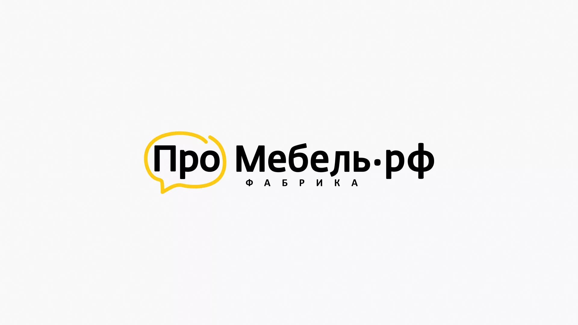 Разработка сайта для производства мебели «Про мебель» в Чайковском