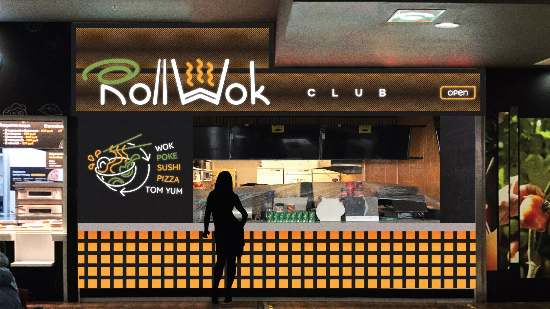 Брендирование торговых точек суши-бара «Roll Wok Club» в Чайковском