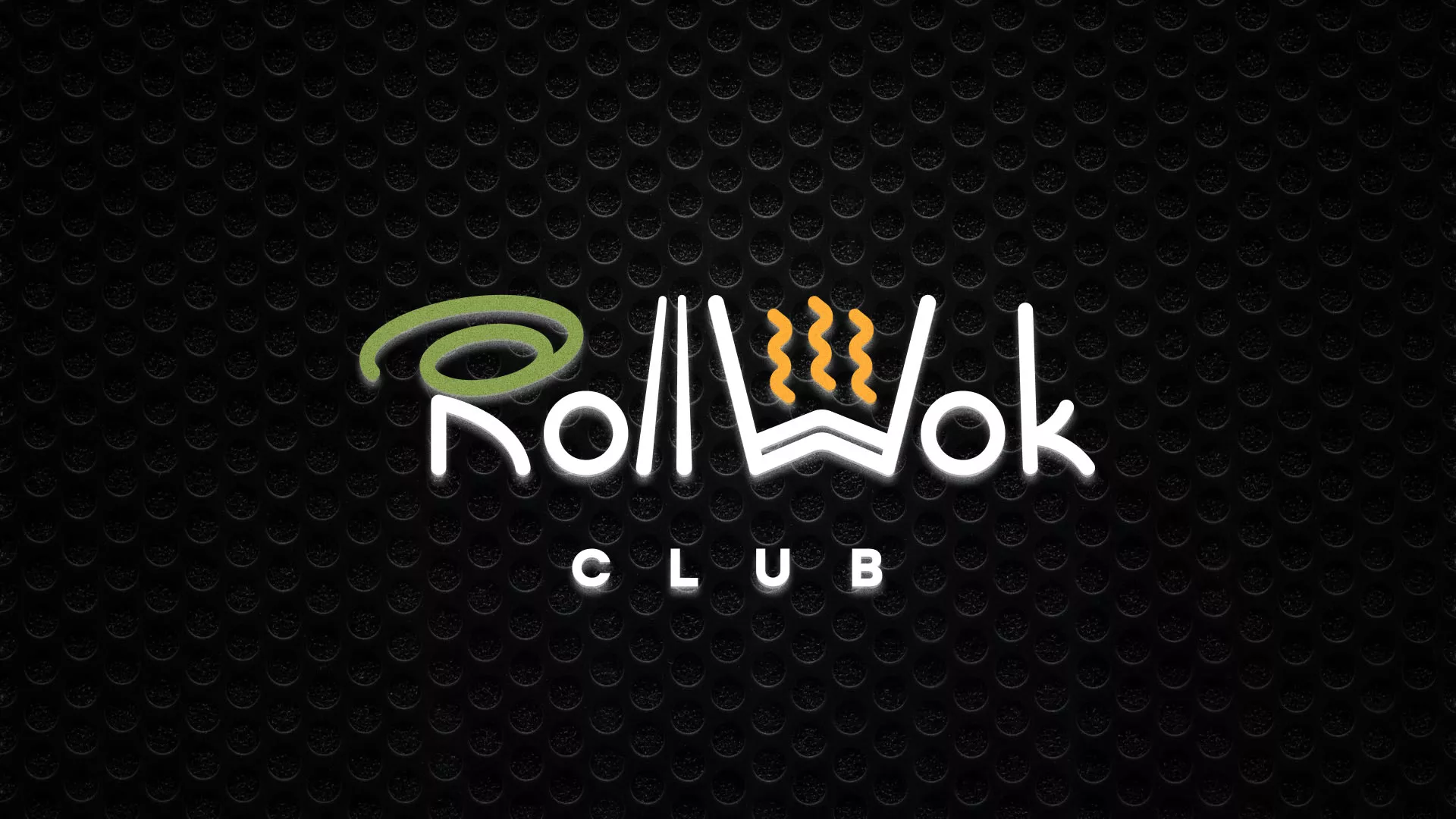 Брендирование торговых точек суши-бара «Roll Wok Club» в Чайковском Брендирование торговых точек суши-бара «Roll Wok Club» в Чайковском