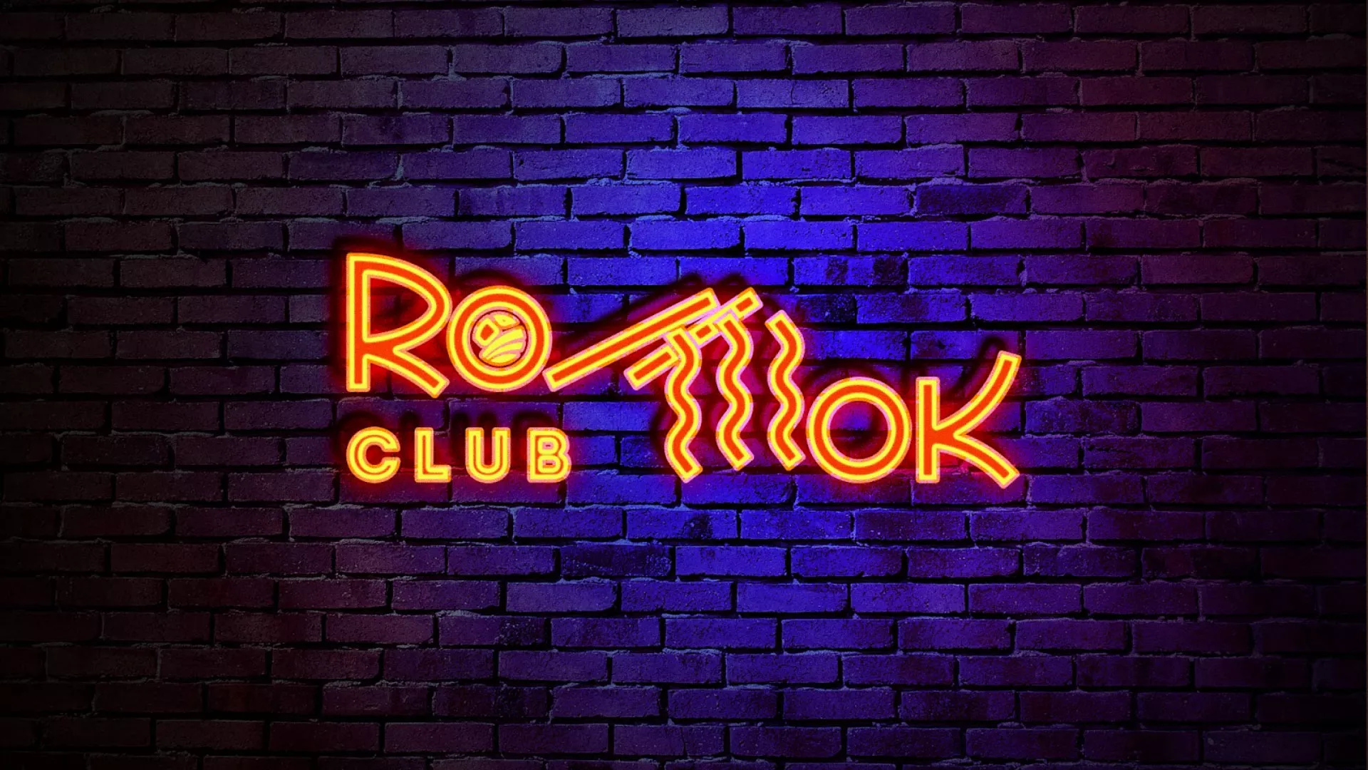 Разработка светящейся интерьерной вывески суши-бара «Roll Wok Club» в Чайковском