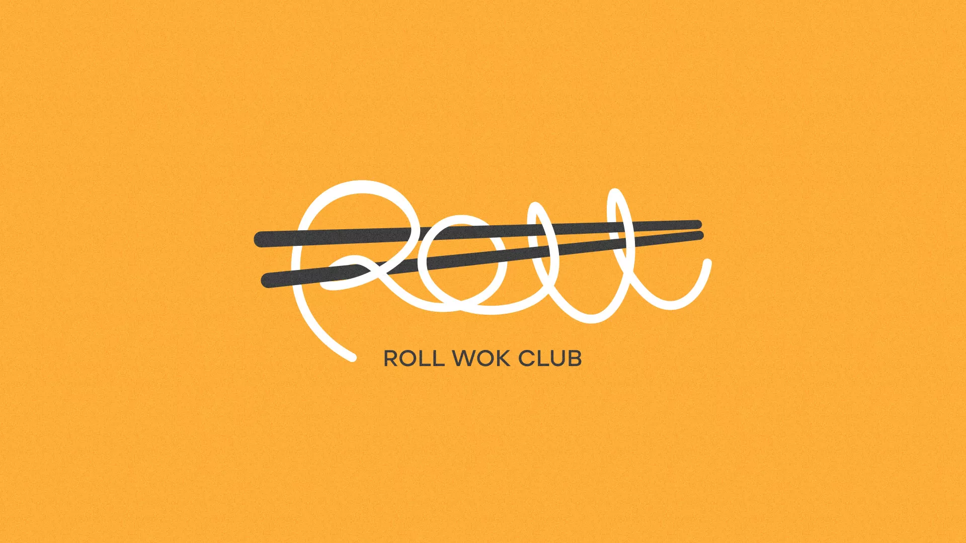 Создание дизайна упаковки в Чайковском для суши-бара «Roll Wok Club»